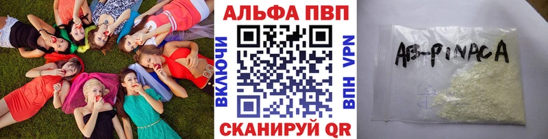 Наркошоп купить АМФЕТАМИН  ГЕРОИН  Меф  Конопля  Кокаин  ГАШИШ  СОЛЬ  Неман