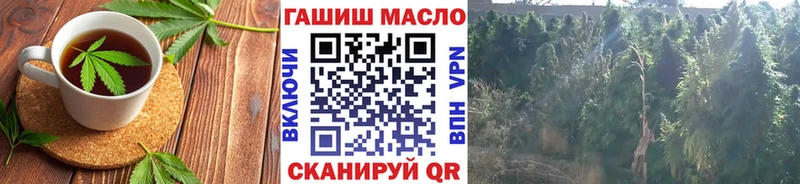 Купить  Неман  Cannafood конопля 