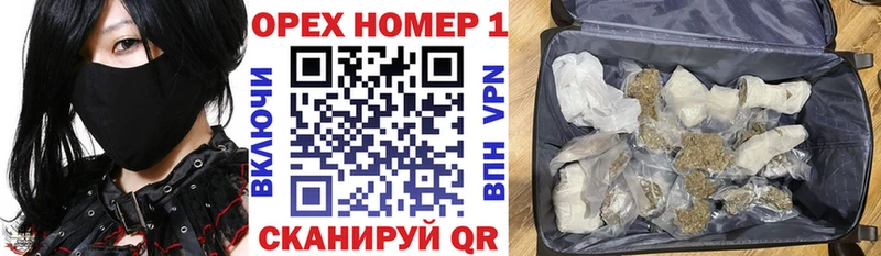 КОКАИН FishScale  Купить  Неман 