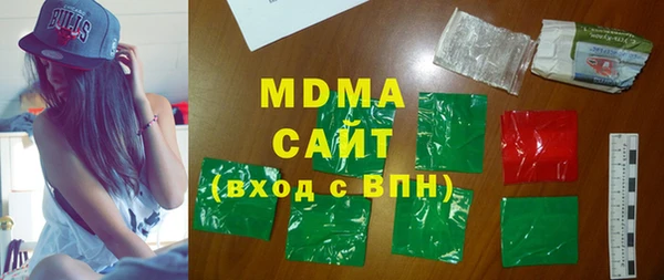 дмт Балабаново