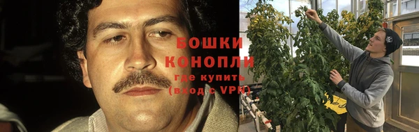 первитин Баксан