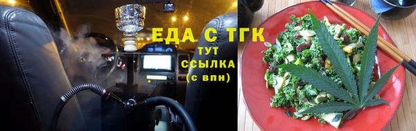 дмт Балабаново