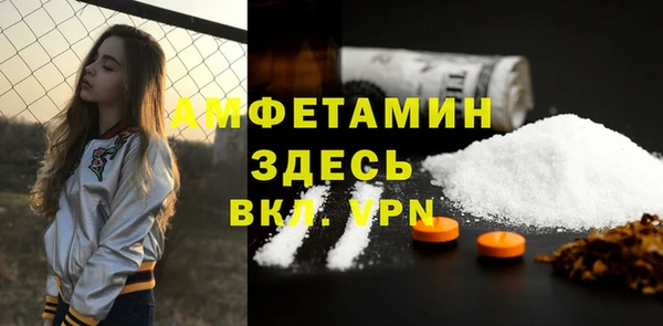 дмт Балабаново