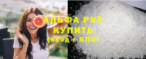 дмт Балабаново