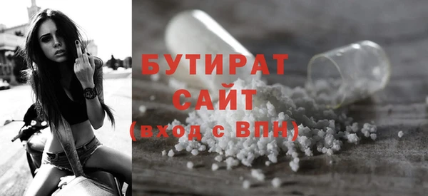 дмт Балабаново