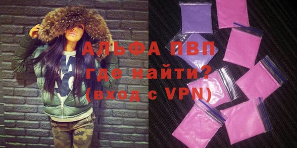 дмт Балабаново