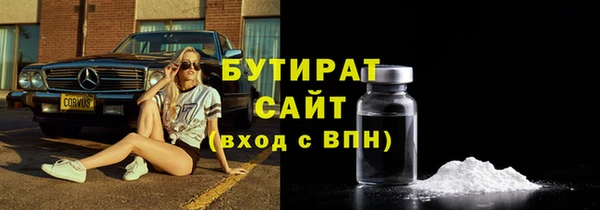 PSILOCYBIN Балахна