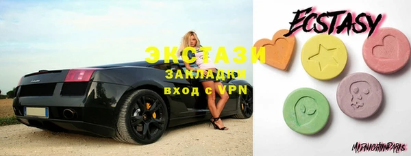 дмт Балабаново