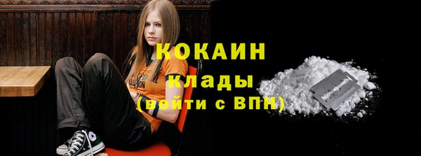 дмт Балабаново