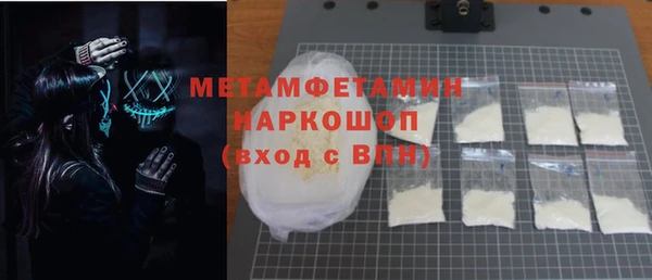 дмт Балабаново