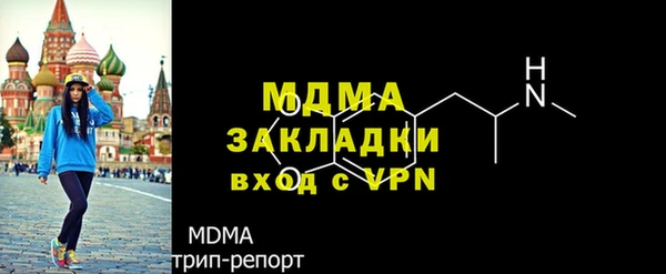 первитин Баксан