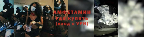 дмт Балабаново
