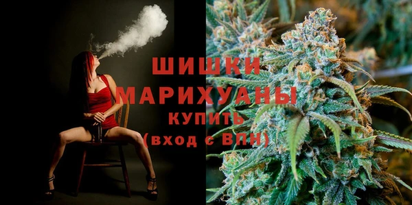 первитин Баксан