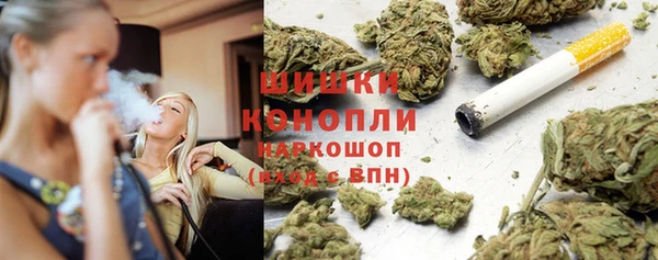 первитин Баксан