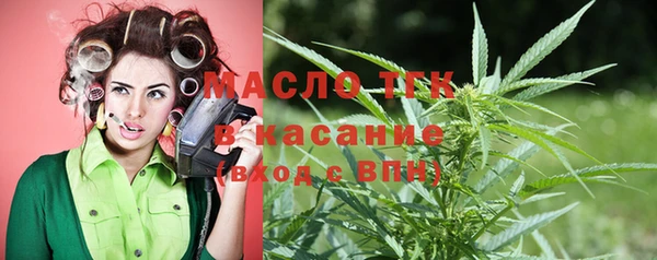 первитин Баксан
