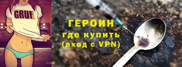 дмт Балабаново