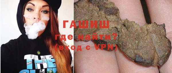 PSILOCYBIN Балахна