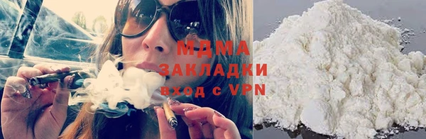 первитин Баксан