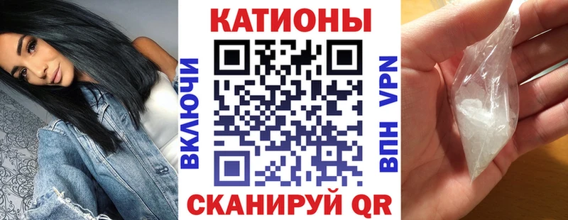 Купить  Неман  Меф кристаллы 