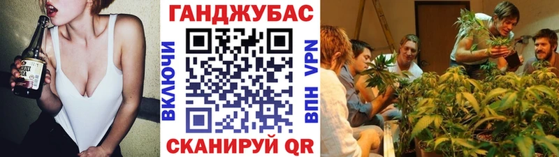 Каннабис LSD WEED  Купить закладки  Неман 